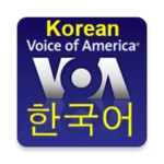 Logo of VOA Korean android Application 